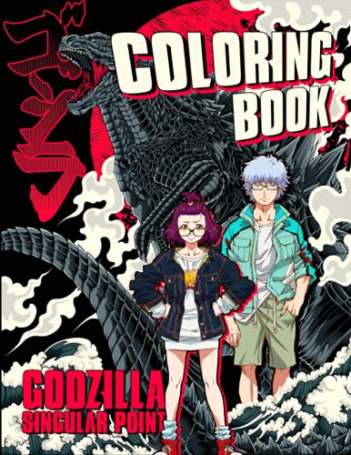 Godzilla Singular Point Coloring Book: Let's Prepare Your Colors And ...