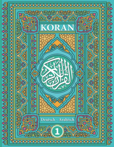 koran auf deutsch: 1/12 aus dem Koran | heilige Buch der Muslime