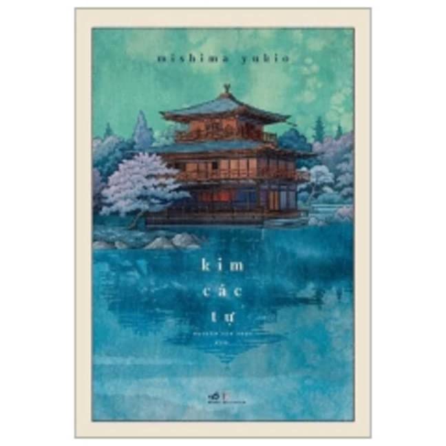 Kinkakuji book cover