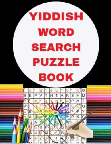 Yiddish word search puzzle book by GSS | Goodreads