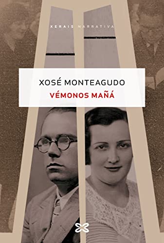 Vémonos mañá (EDICIÓN LITERARIA - NARRATIVA E-book)