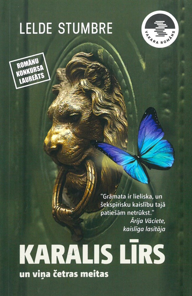 Karalis Līrs un viņa četras meitas