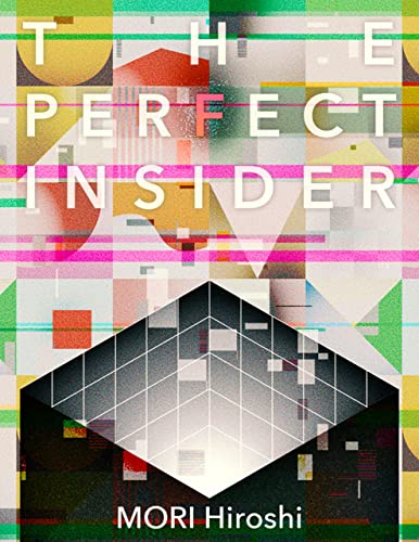 The Perfect Insider book cover