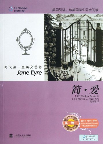 Jane Read Cd Jane Eyre (CD) by Charlotte Brontë | Goodreads