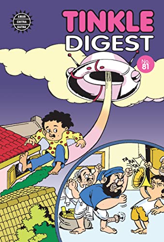 Tinkle Digest No. 81