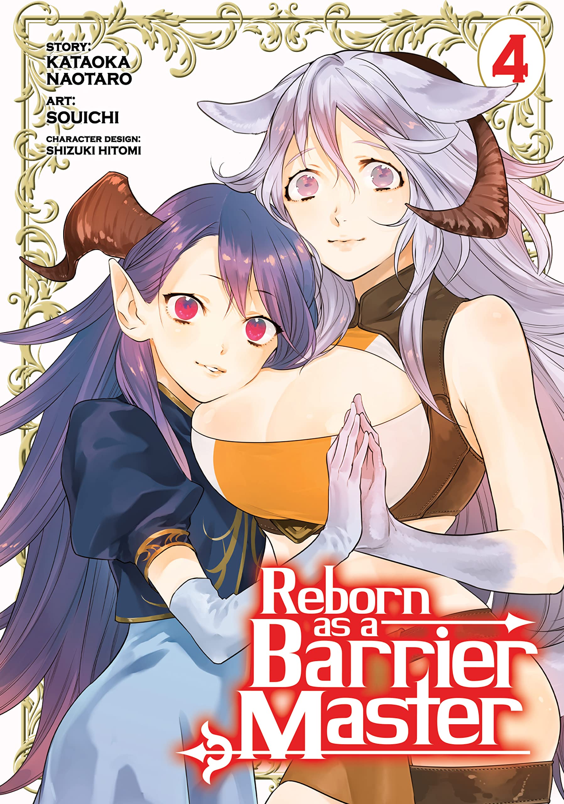 Reborn as a Barrier Master Vol. 4 (Reborn as a Barrier Master