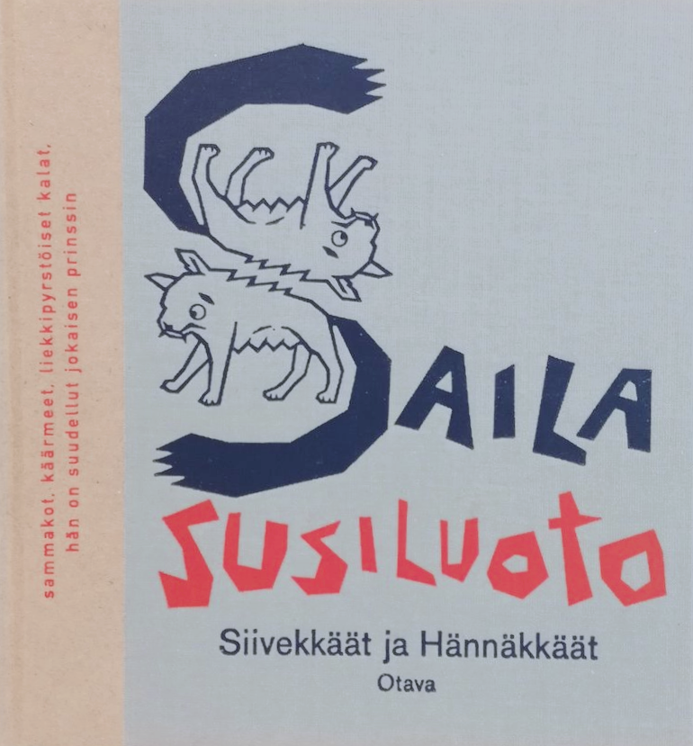 Siivekkäät ja Hännäkkäät