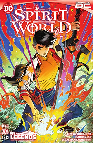 Spirit World (2023) book cover 1