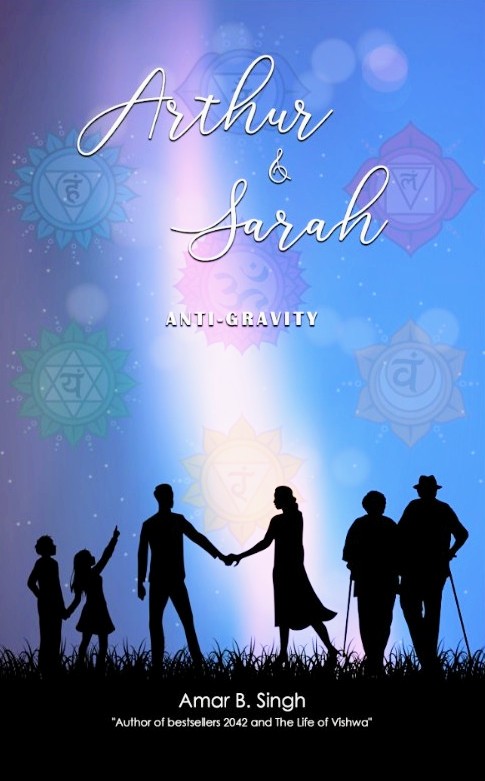 Arthur & Sarah: Anti-gravity