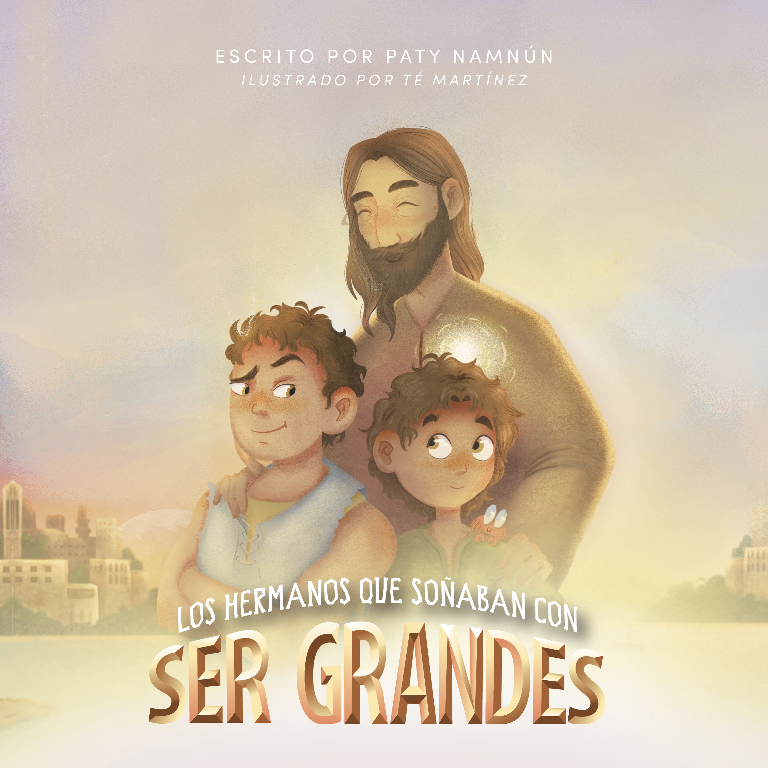 Los hermanos que soñaban con ser grandes | The Brothers Who Wanted to Be Great