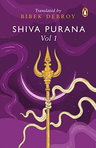 Shiva Purana book cover