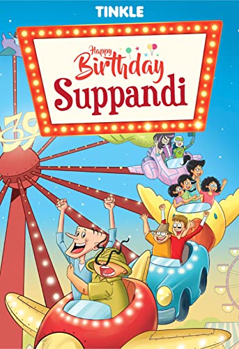 Happy Birthday Suppandi