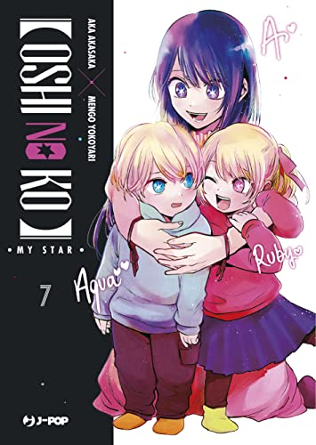 Oshi no ko, Vol. 7