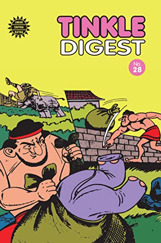 Tinkle Digest 28