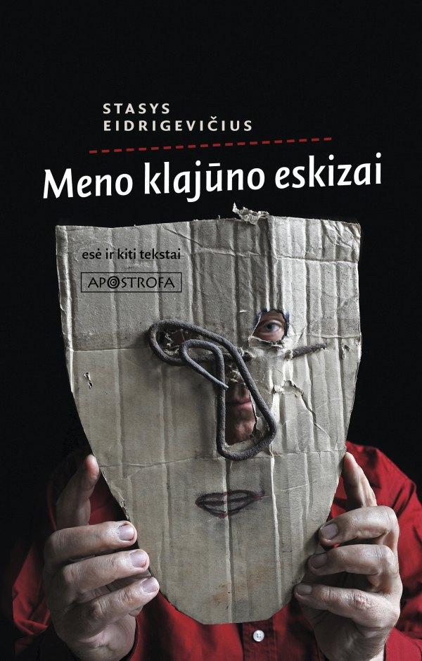 Meno klajūno eskizai: Esė ir kiti tekstai