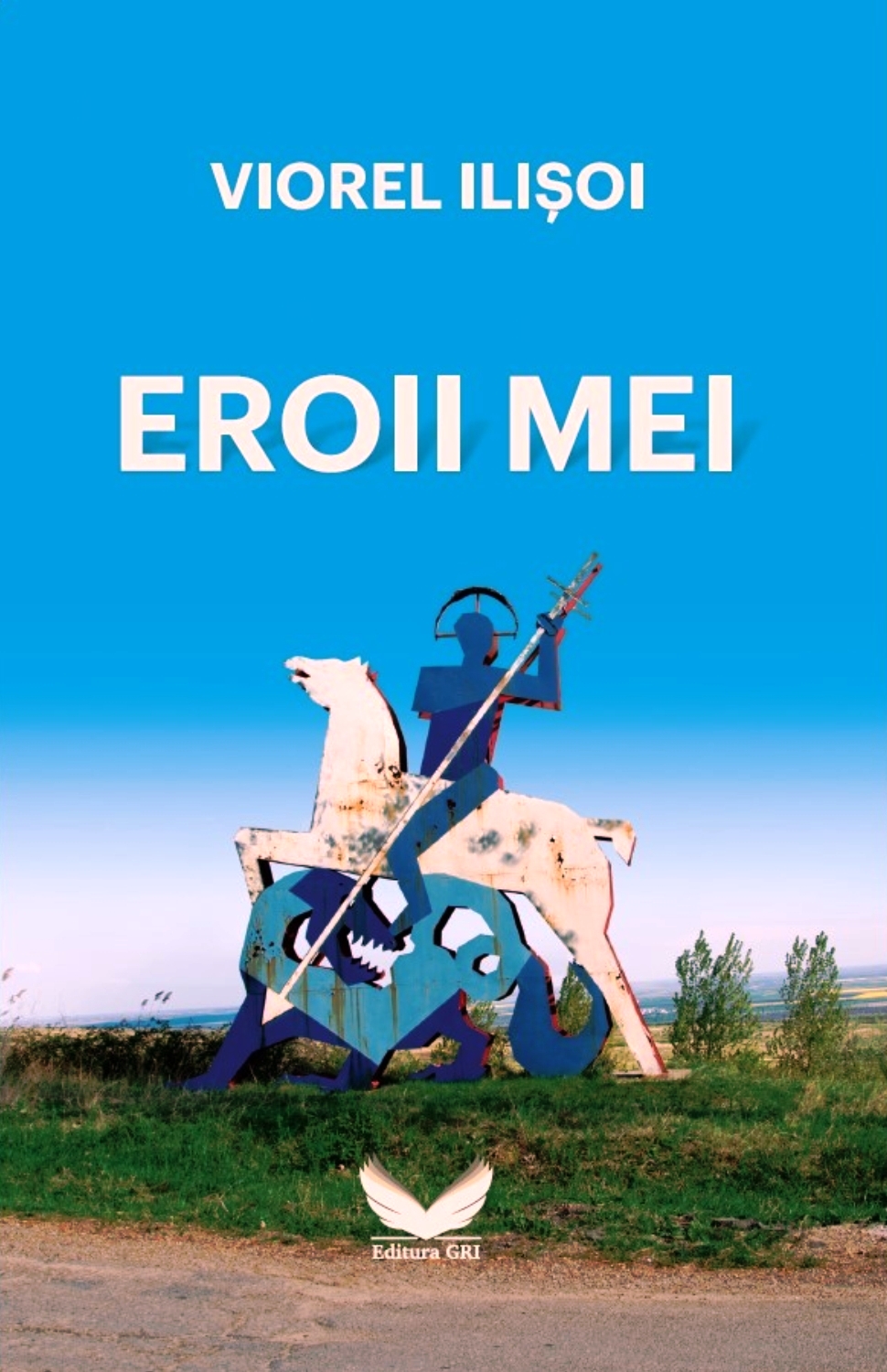 Eroii mei
