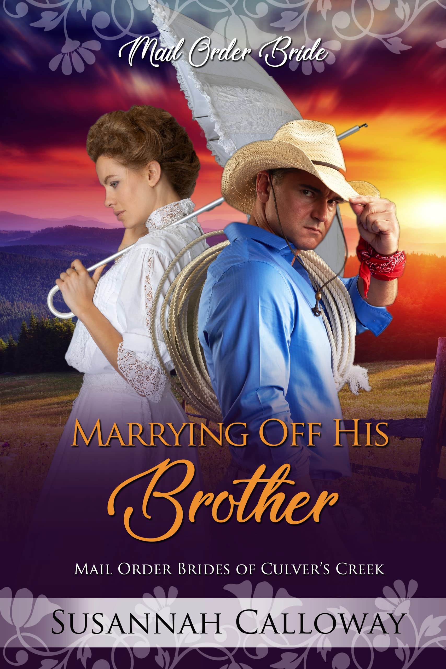 Marrying Off His Brother book cover