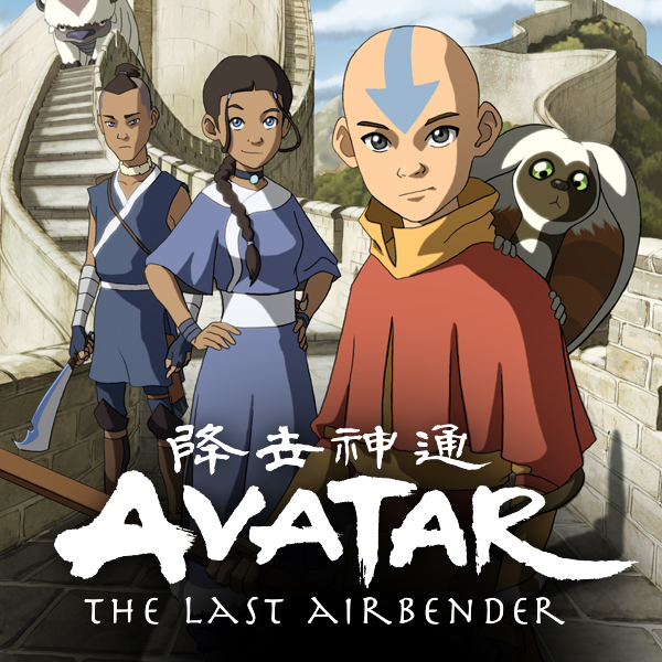 Avatar book cover