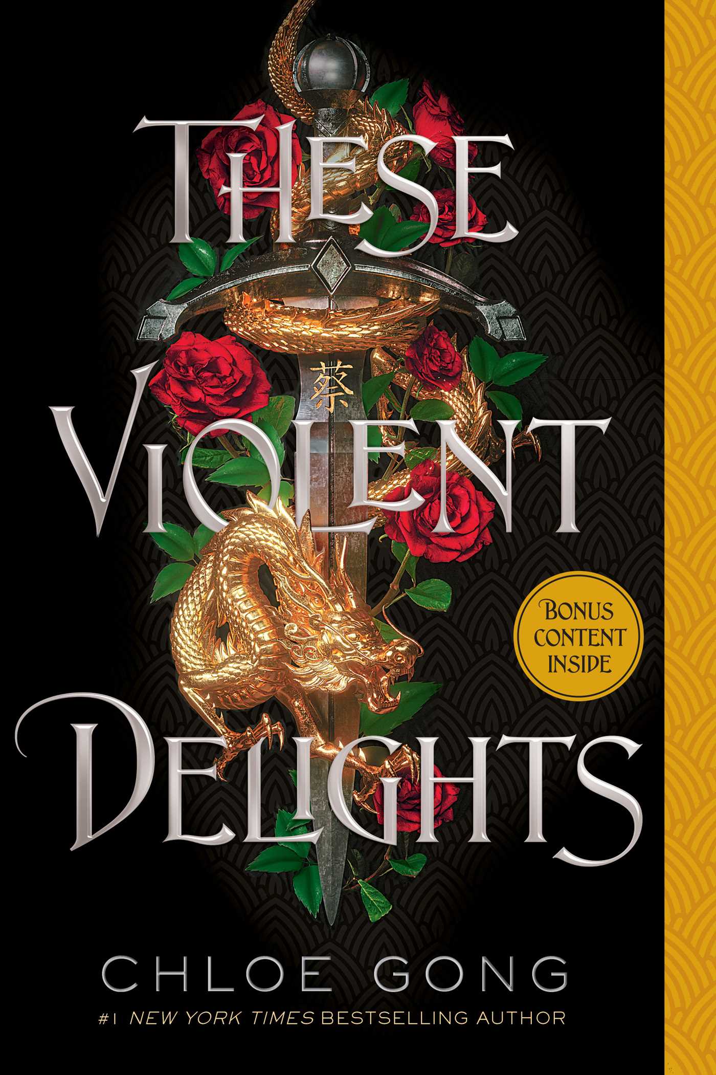 These Violent Delights (These Violent Delights, #1)