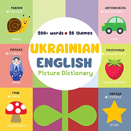 Ukrainian english bilingual visual dictionary ukrainian english