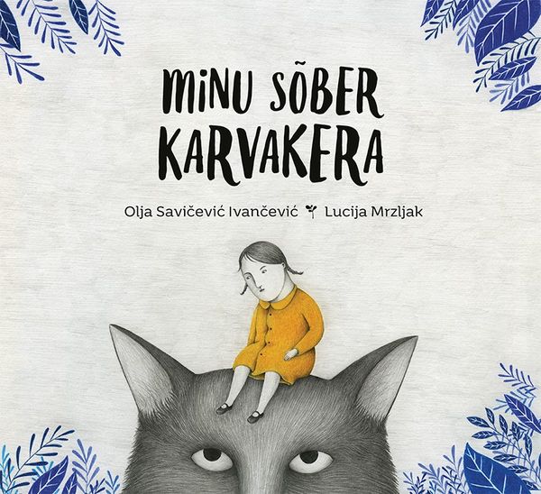 Minu sõber Karvakera