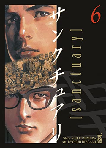 Sancturary, Vol.6