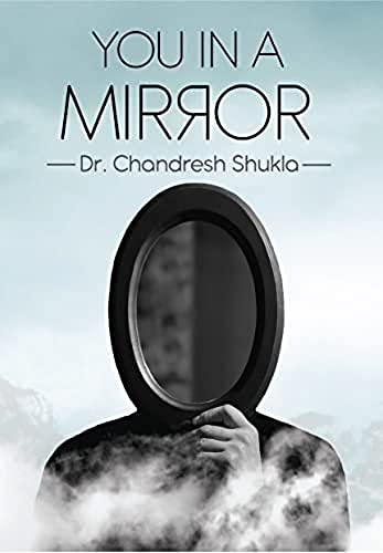 You In A Mirror