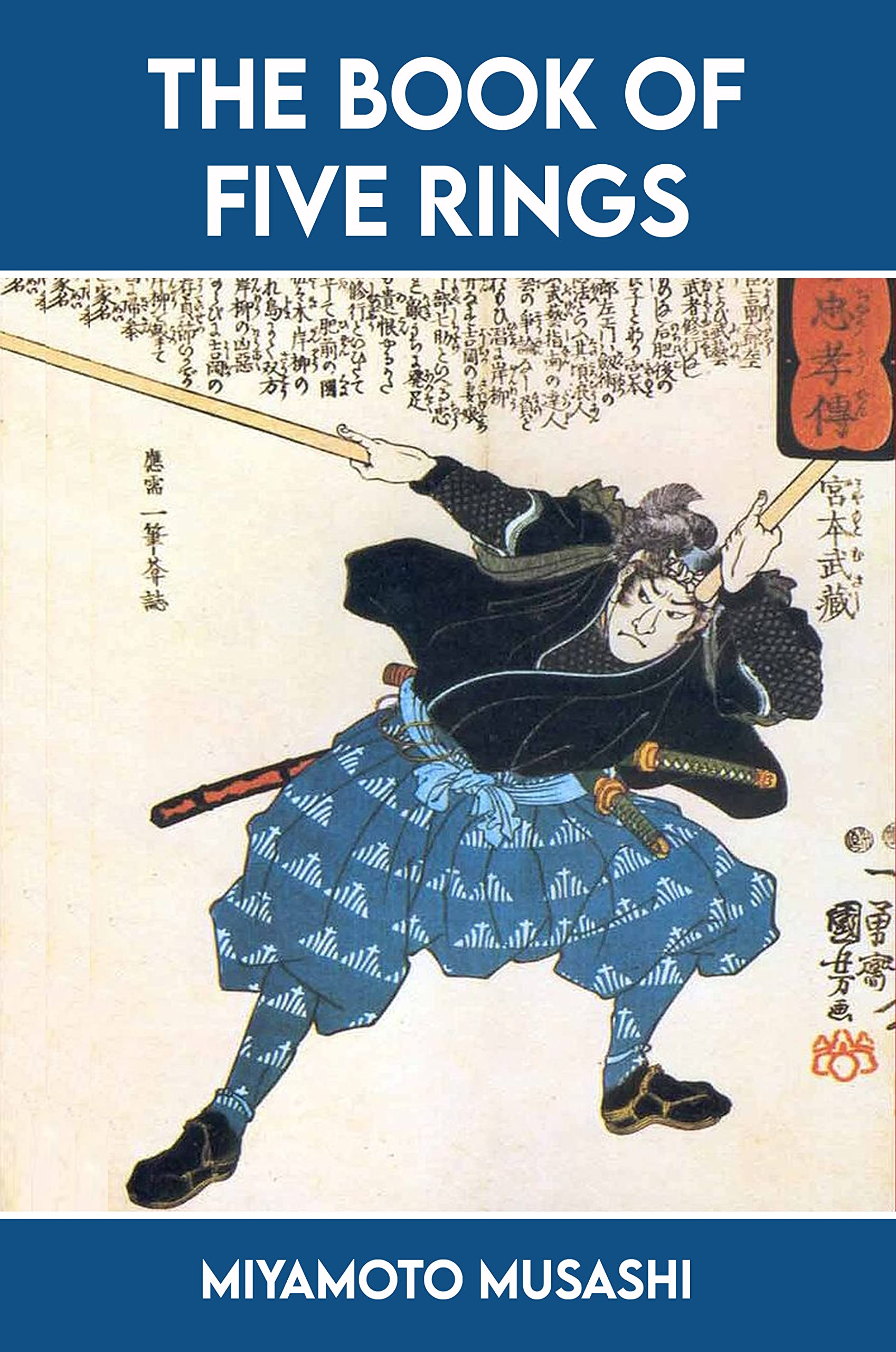 The Book of Five Rings by Miyamoto Musashi Goodreads