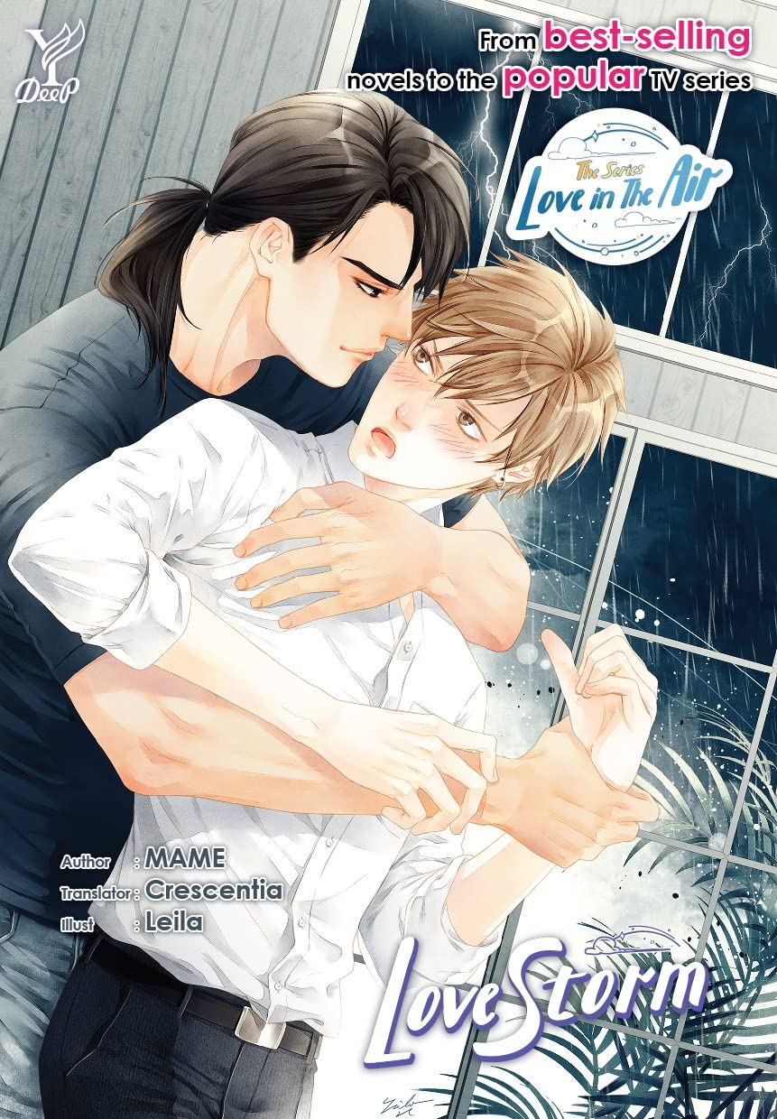 Love Storm