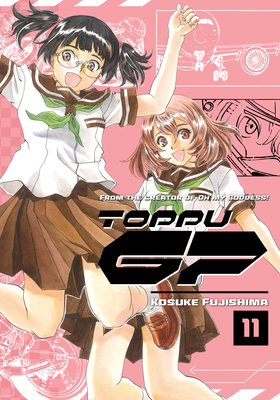 Toppu GP 11 book cover