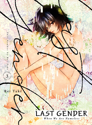 Last Gender, Vol. 3