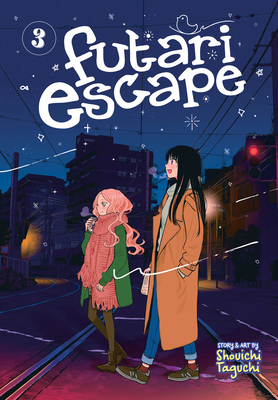 Futari Escape book cover 3