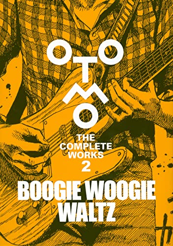 ★初版帯冊子付 大友克洋 boogie woogie waltz OTOMO BOOGIE WOOGIE WALTZ (OTOMO THE COMPLETE WORKS #2) by