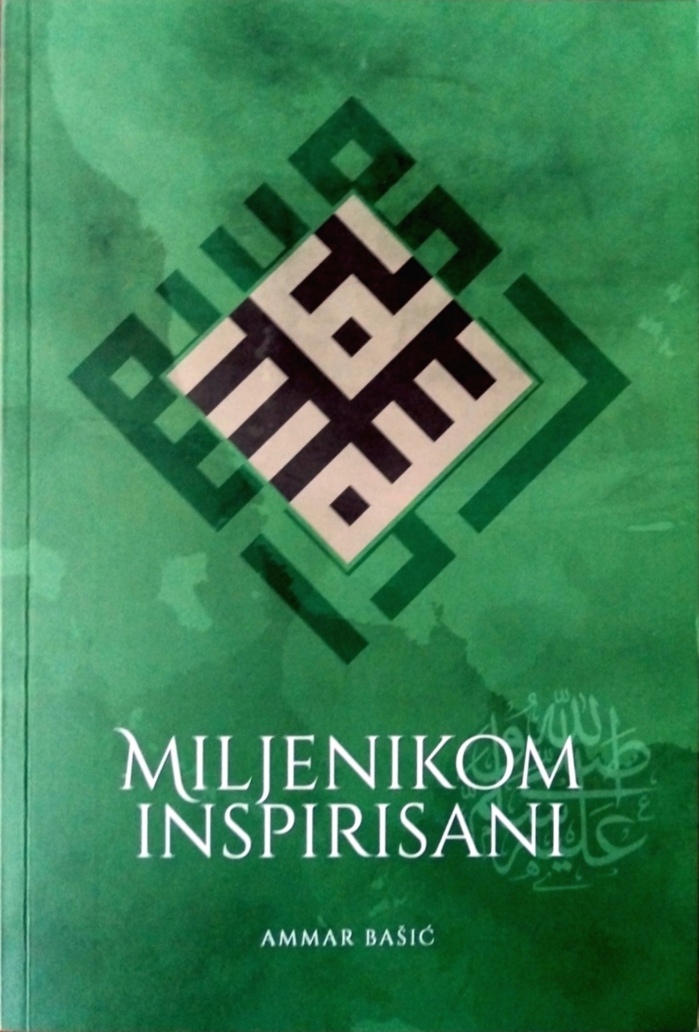 Miljenikom inspirisani