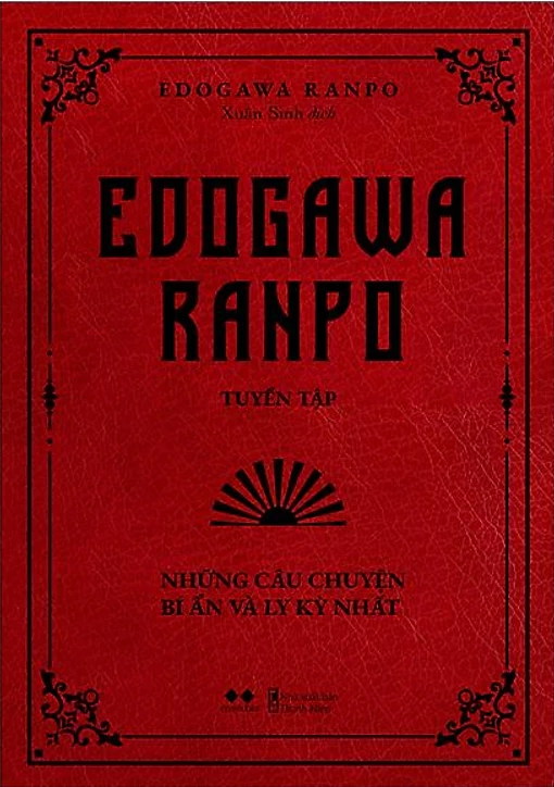Edogawa Ranpo tuyển tập book cover
