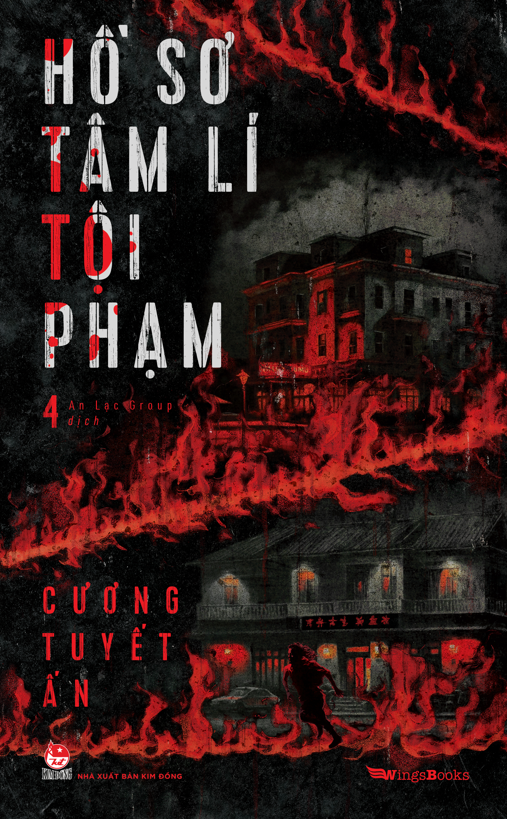 Hồ Sơ Tâm Lí Tội Phạm – Tập 4