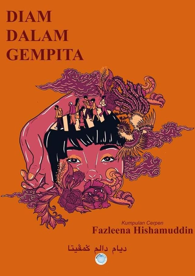 Diam Dalam Gempita