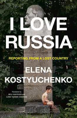 I Love Russia book cover