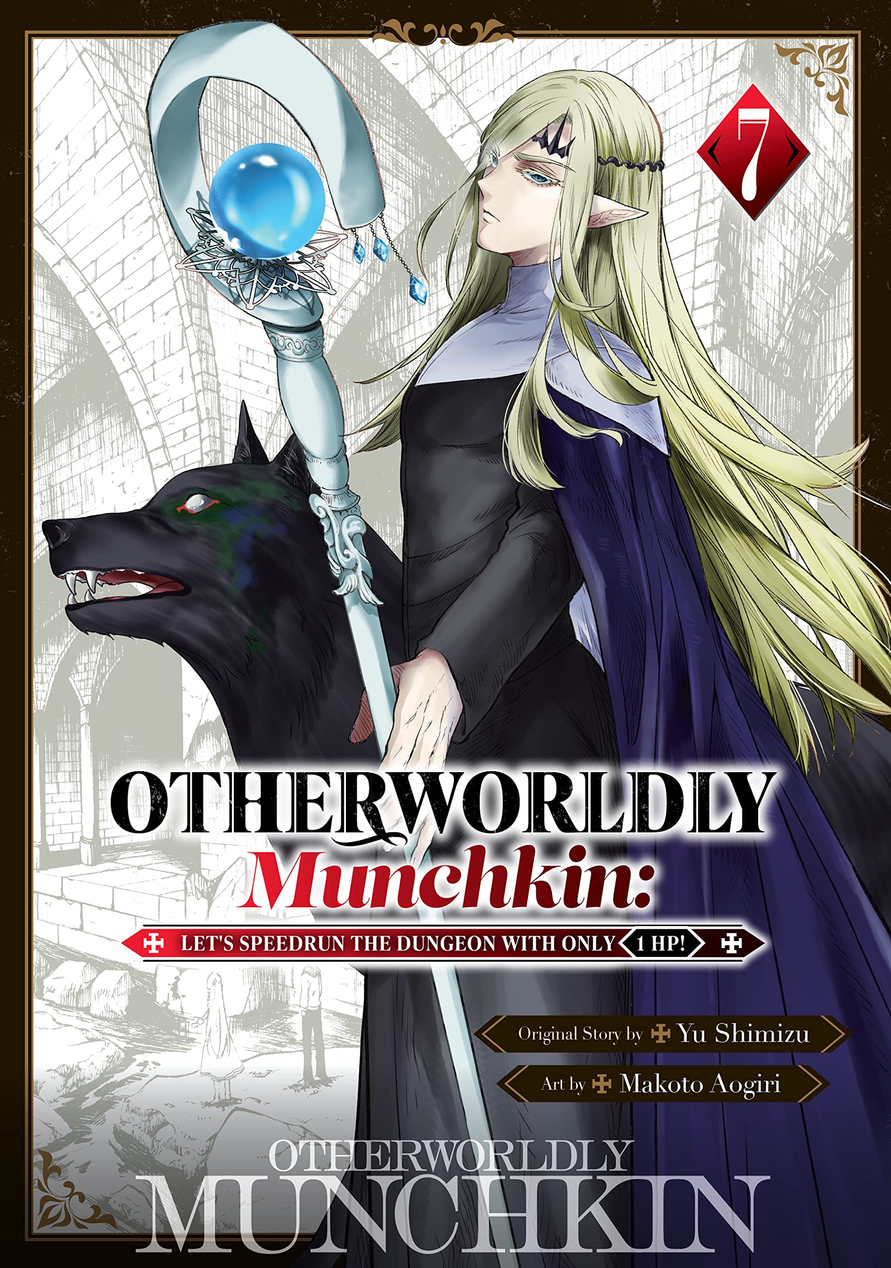 Otherworldly Munchkin: Let's Speedrun the Dungeon with Only 1 HP! Vol. 7
