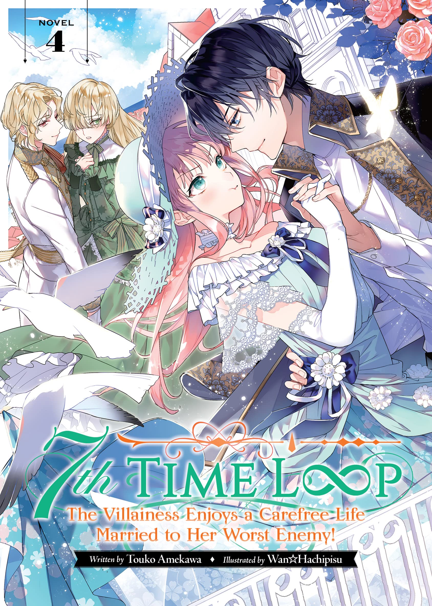 7th Time Loop: The Villainess Enjoys a Carefree Life Married