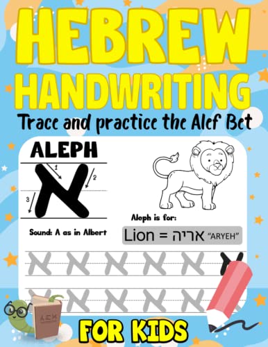 Hebrew Handwriting: Alef Bet Tracing and Practice Workbook for Kids and ...