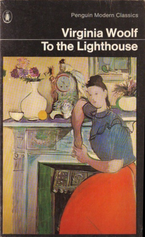 To the Lighthouse