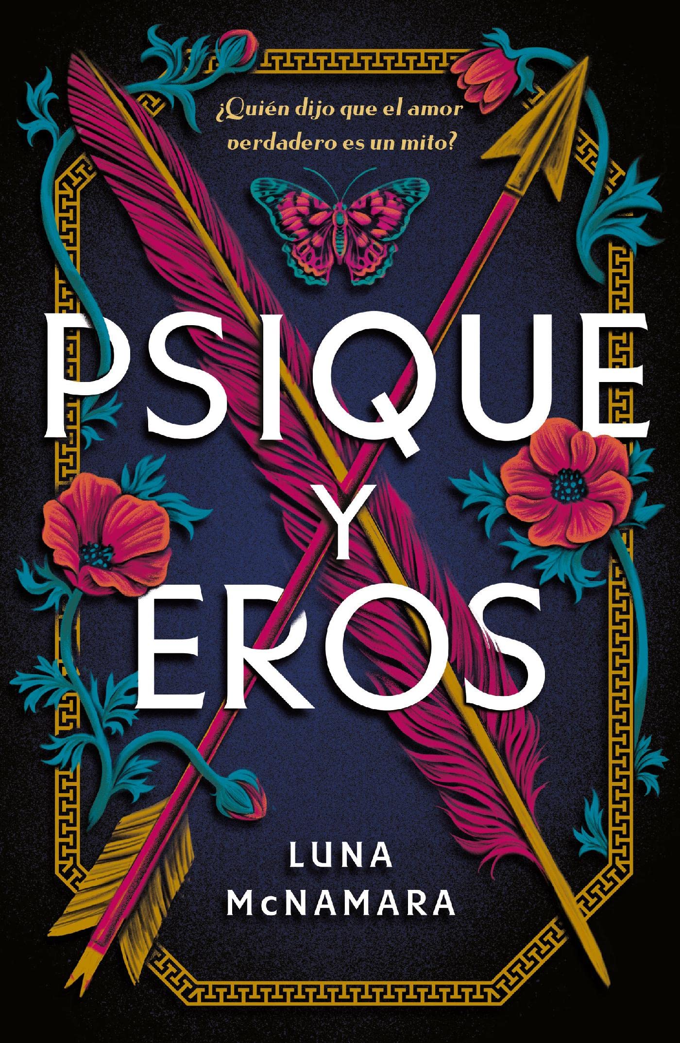Psique y Eros (Spanish Edition)