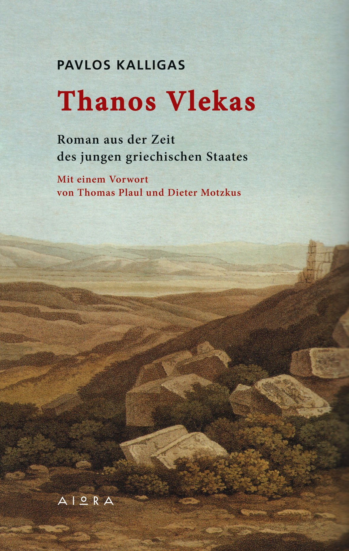 Thanos Vlekas Roman aus der Zeit des jungen griechischen Staates by