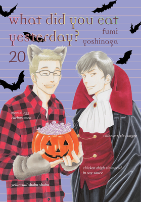 What Did You Eat Yesterday? 20 book cover