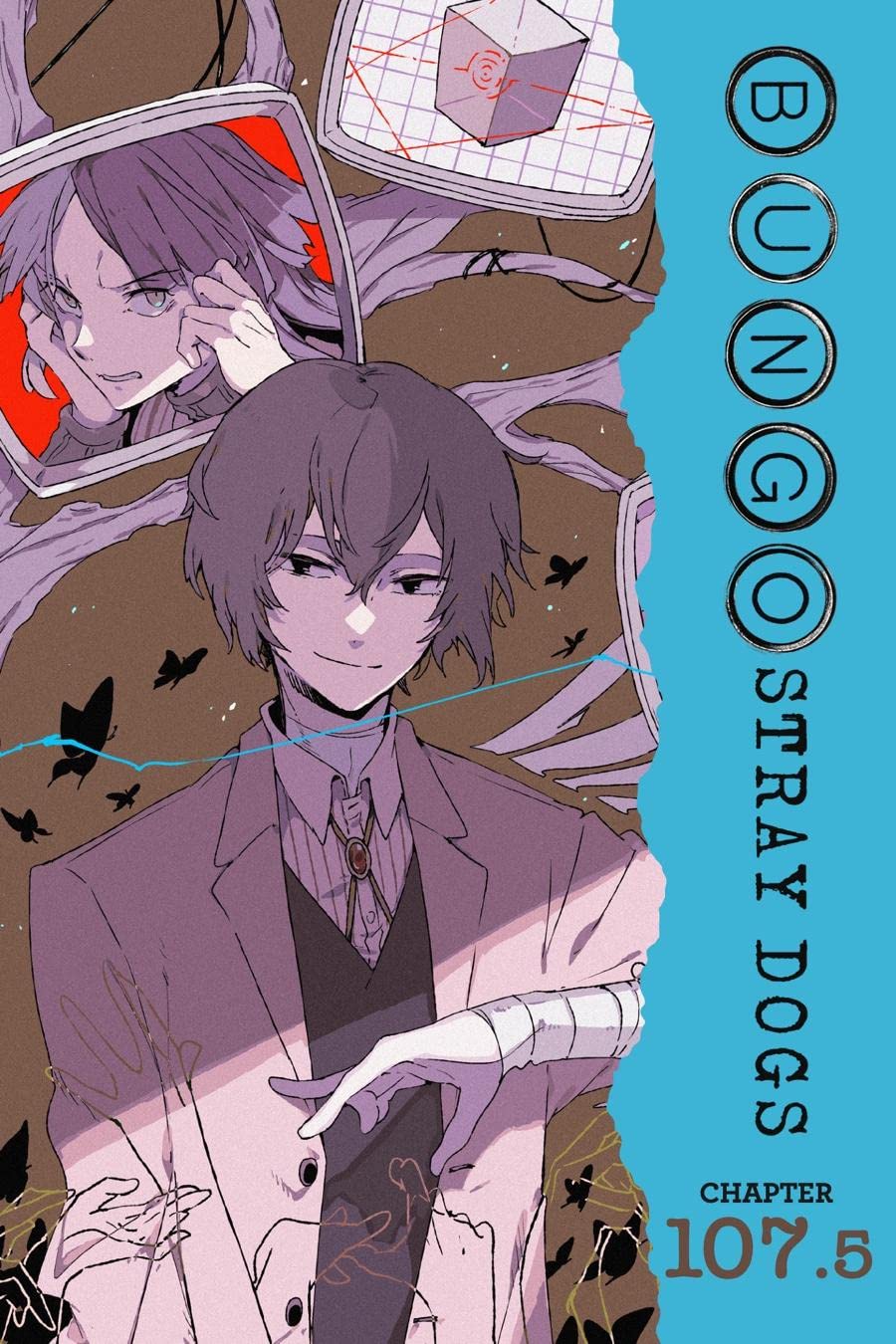 Bungo Stray Dogs, Chapter 107.5 (Bungo Stray Dogs book cover