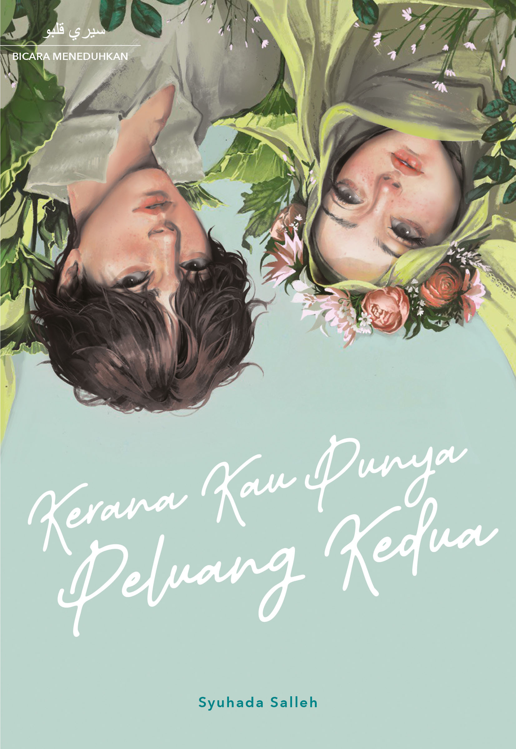 Kerana Kau Punya Peluang Kedua