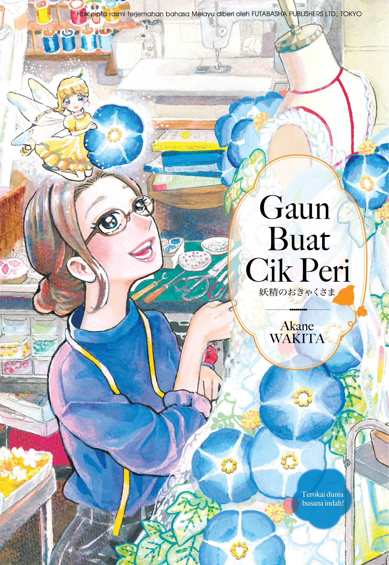 Gaun Buat Cik Peri