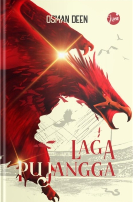 Laga Pujangga