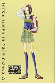 Tenshi Nanka Ja Nai Kanzenban 1 by Ai Yazawa | Goodreads